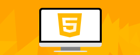 html5培訓