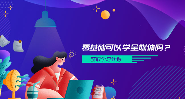 抖音如何快速漲粉