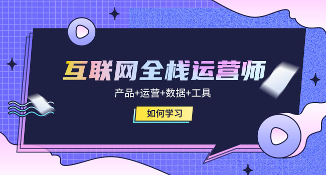 抖音如何快速漲粉