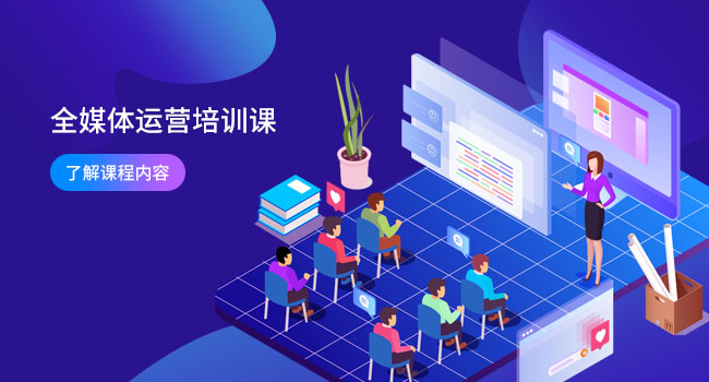 如何在抖音上制作引人注目的視頻