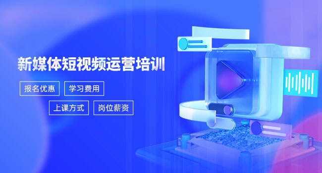 短視頻直播的品牌營銷案例分析